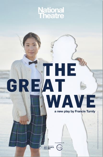 Great Wave (The)