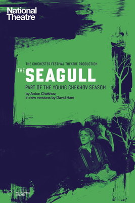 Seagull (The)