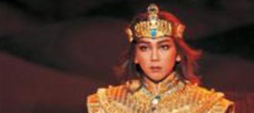 Aida - A Song for Kingdoms