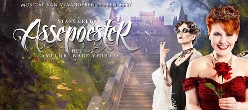 Assepoester, het tamelijk ware verhaal