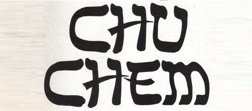 Chu Chem