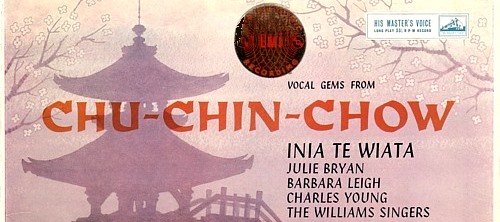 Chu Chin Chow