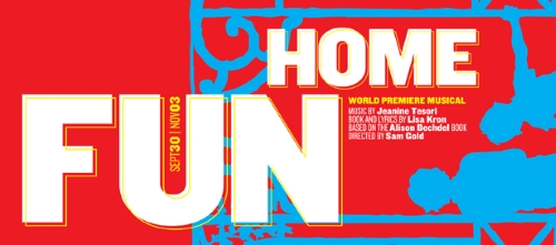 Fun home