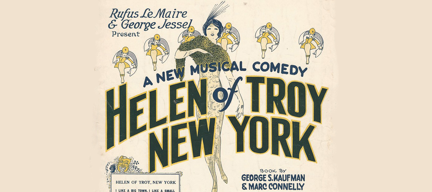 Helen of Troy, New York