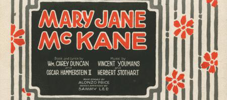 Mary Jane McKane