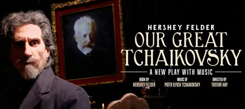Our Great Tchaikovsky
