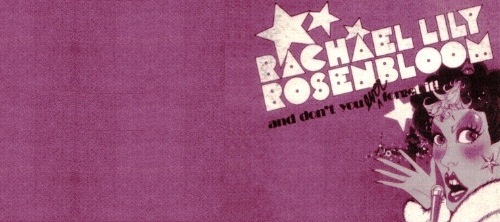 Rachael Lily Rosenbloom