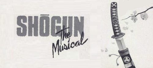 Shogun