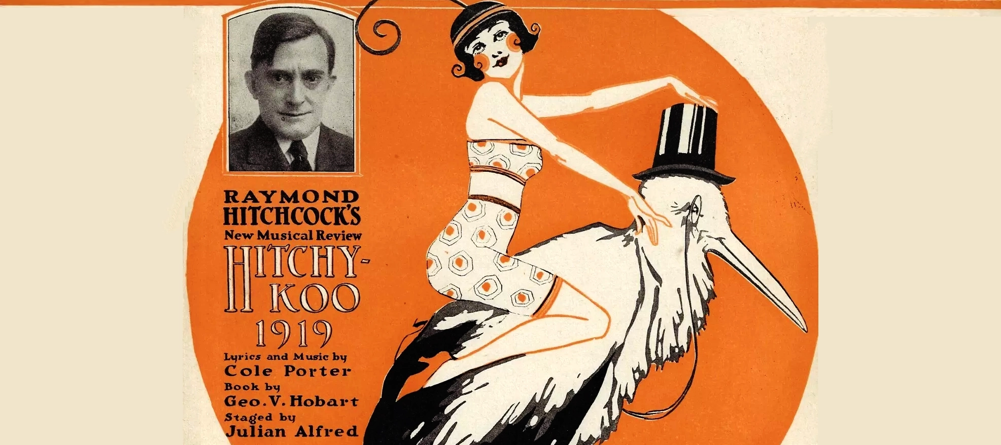 Porter - Echecs en série