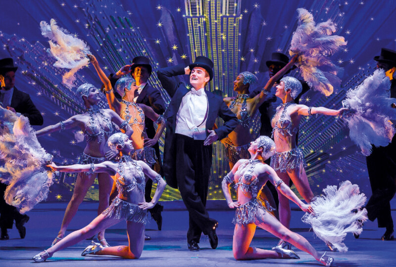 «An American in Paris» «An American in Paris»