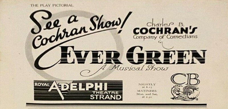 Annonce de «Ever Green» Annonce de «Ever Green»