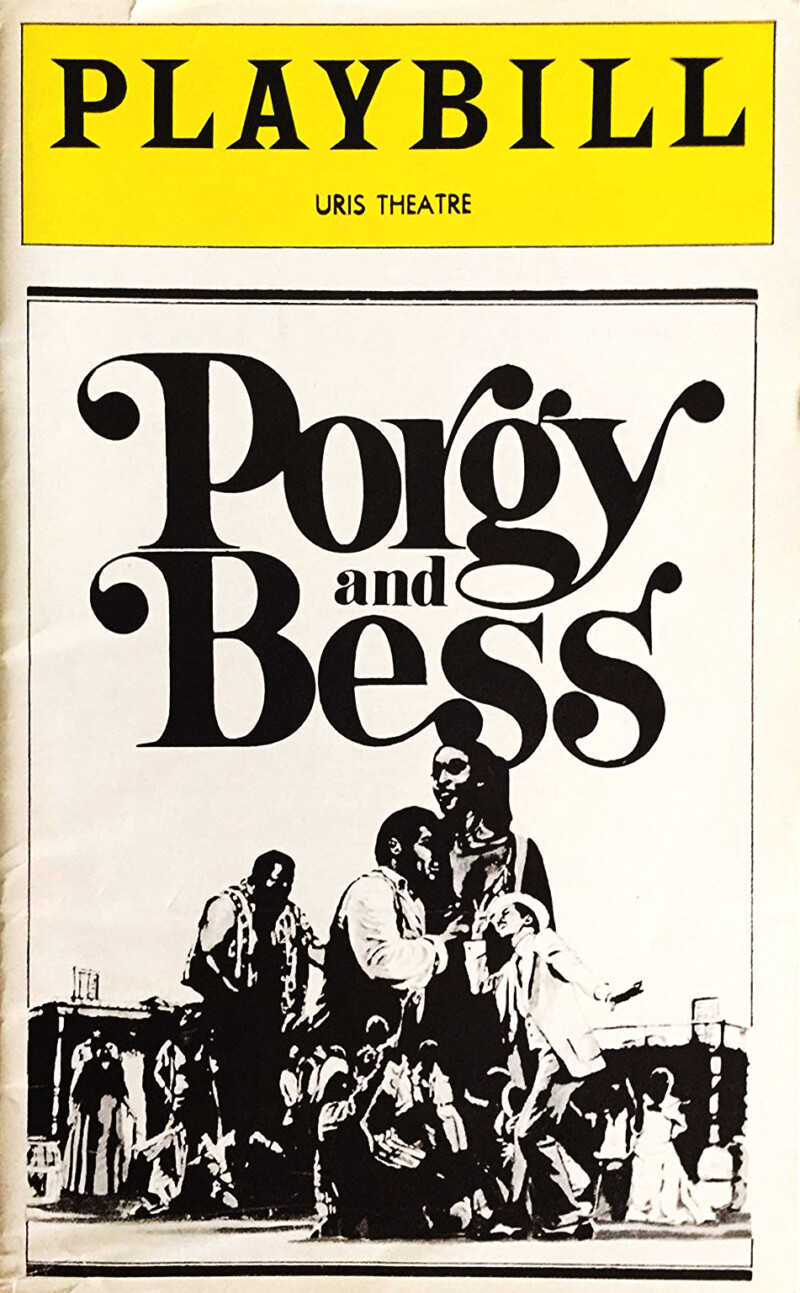 PorgyAndBessImage31