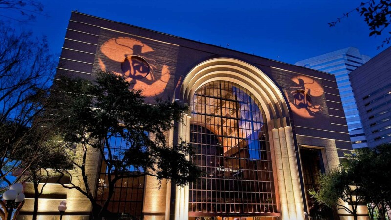 Houston Grand Opera aujourd'hui (The Wortham Center) Houston Grand Opera